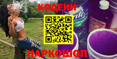 кокаин колумбия Бугуруслан
