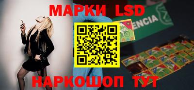 эйфоретик Бузулук