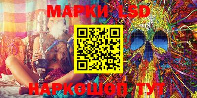 эйфоретик Бузулук