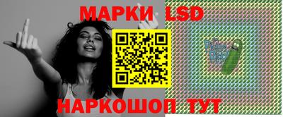 кокаин колумбия Бугуруслан