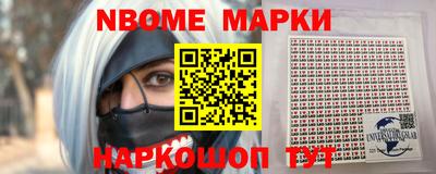 мяу мяу мука Будённовск
