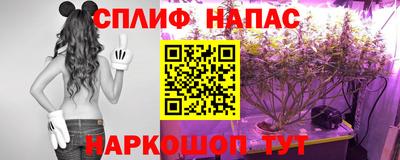 кокаин колумбия Бугуруслан