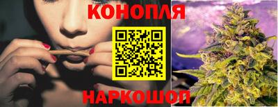 мяу мяу мука Будённовск