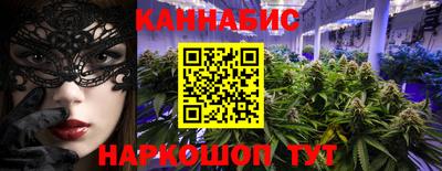 мяу мяу мука Будённовск