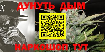 кокаин колумбия Бугуруслан