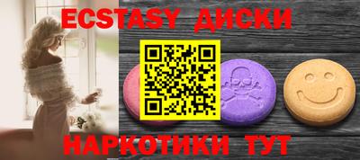 кокаин колумбия Бугуруслан
