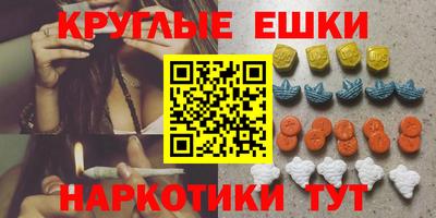 кокаин колумбия Бугуруслан