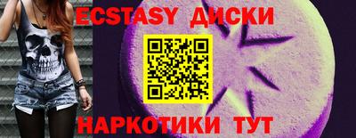 кокаин колумбия Бугуруслан
