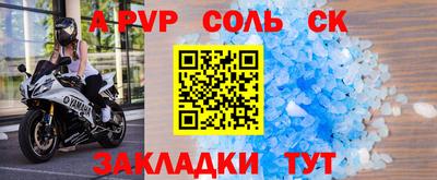 кокаин колумбия Бугуруслан