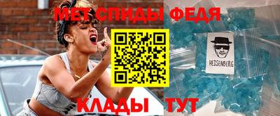 мяу мяу мука Будённовск