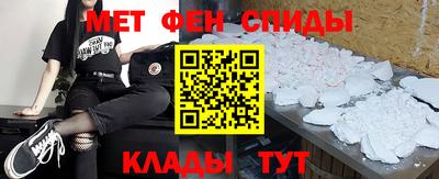кокаин колумбия Бугуруслан