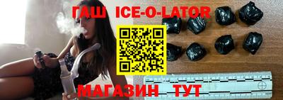 кокаин колумбия Бугуруслан