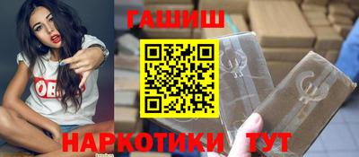 мяу мяу мука Будённовск