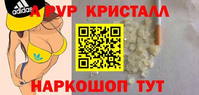 мяу мяу мука Будённовск